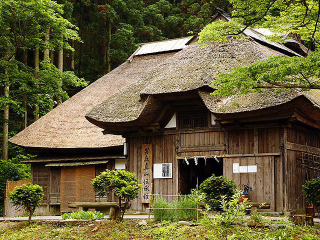 男鹿真山傳承館